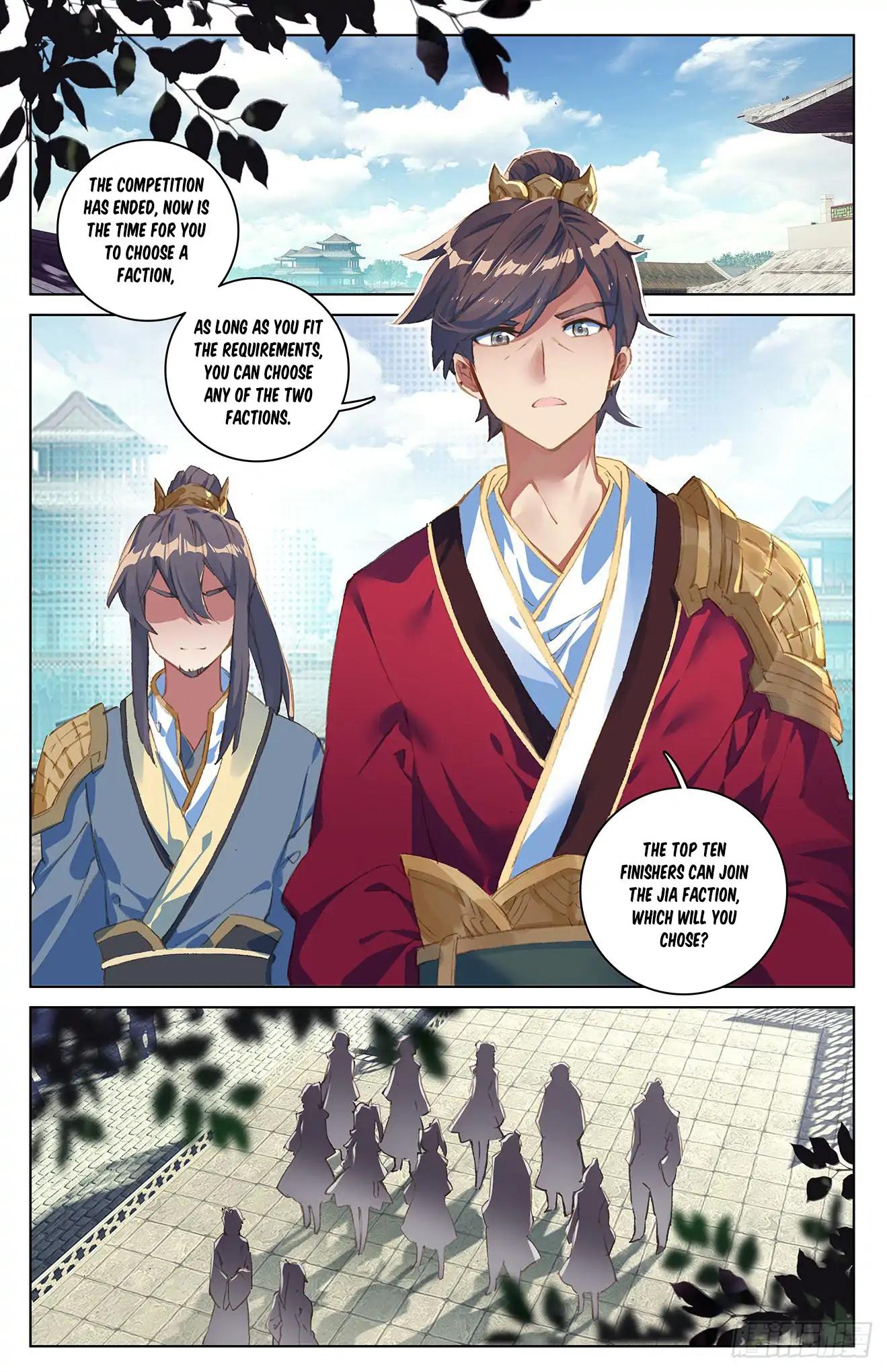 Yuan Zun Chapter 26 6